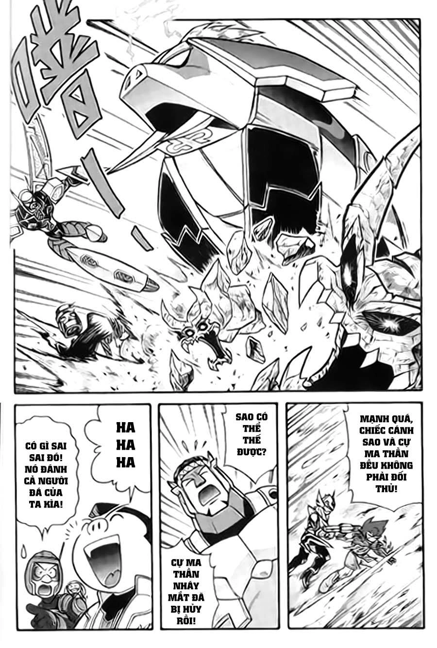 Hiệp Sĩ Giấy G Chapter 34 - 16