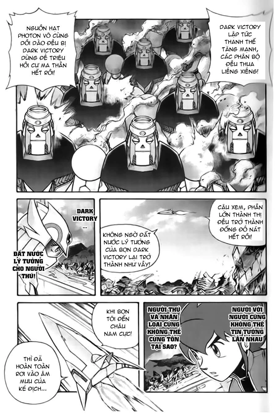 Hiệp Sĩ Giấy G Chapter 34 - 23