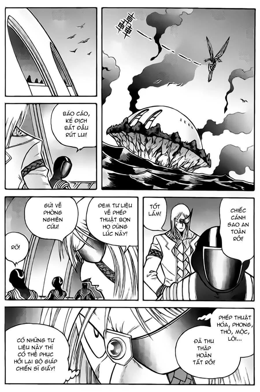 Hiệp Sĩ Giấy G Chapter 35 - 18