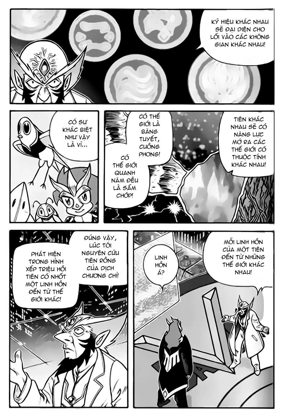 Hiệp Sĩ Giấy G Chapter 36 - 11