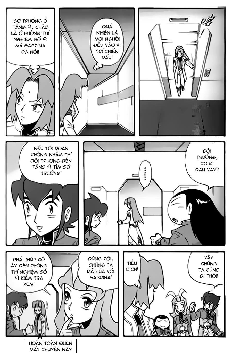 Hiệp Sĩ Giấy G Chapter 36 - 23