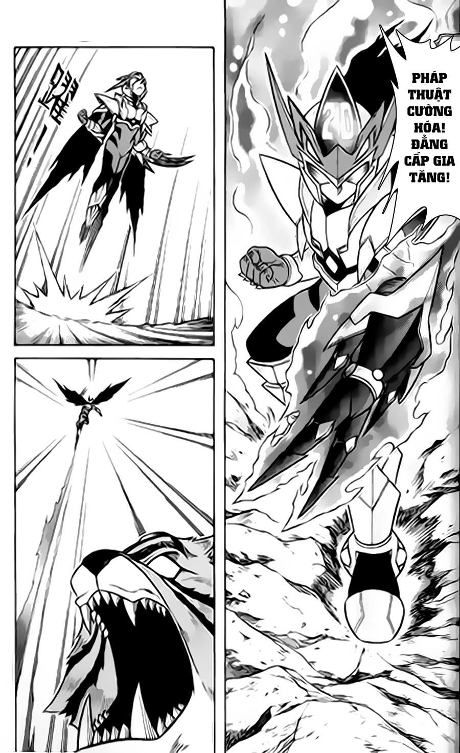 Hiệp Sĩ Giấy G Chapter 39 - 12