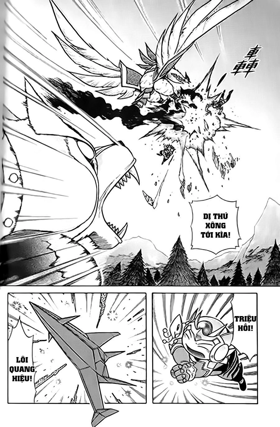 Hiệp Sĩ Giấy G Chapter 40 - 3