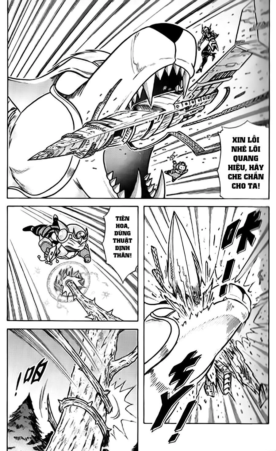 Hiệp Sĩ Giấy G Chapter 40 - 4