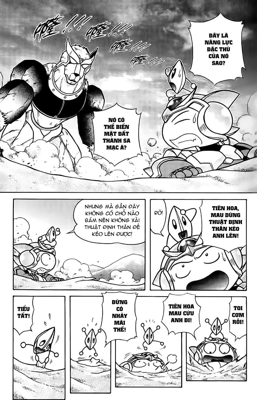 Hiệp Sĩ Giấy G Chapter 40 - 16