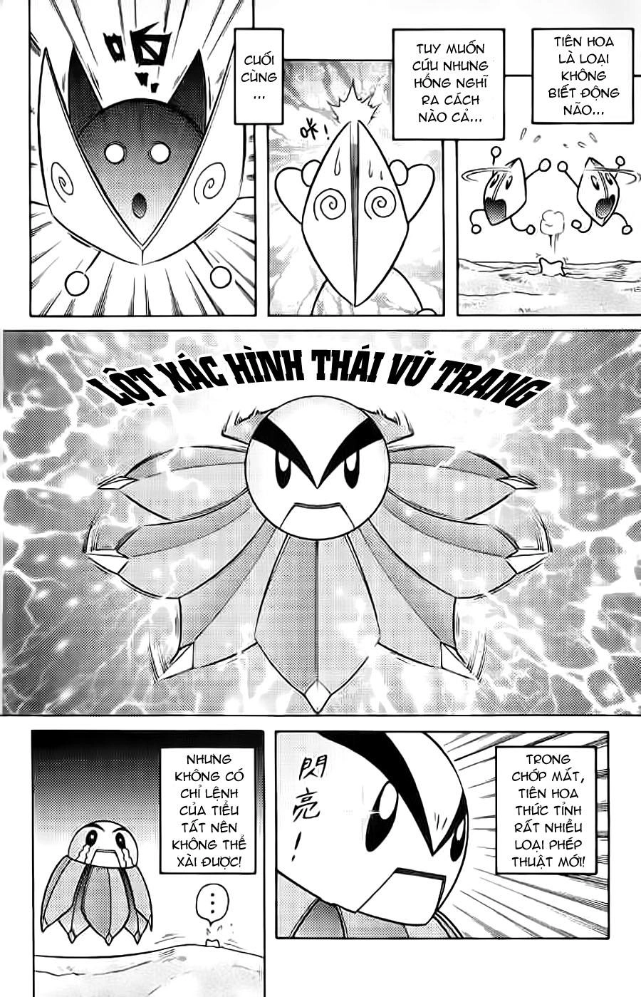 Hiệp Sĩ Giấy G Chapter 40 - 17