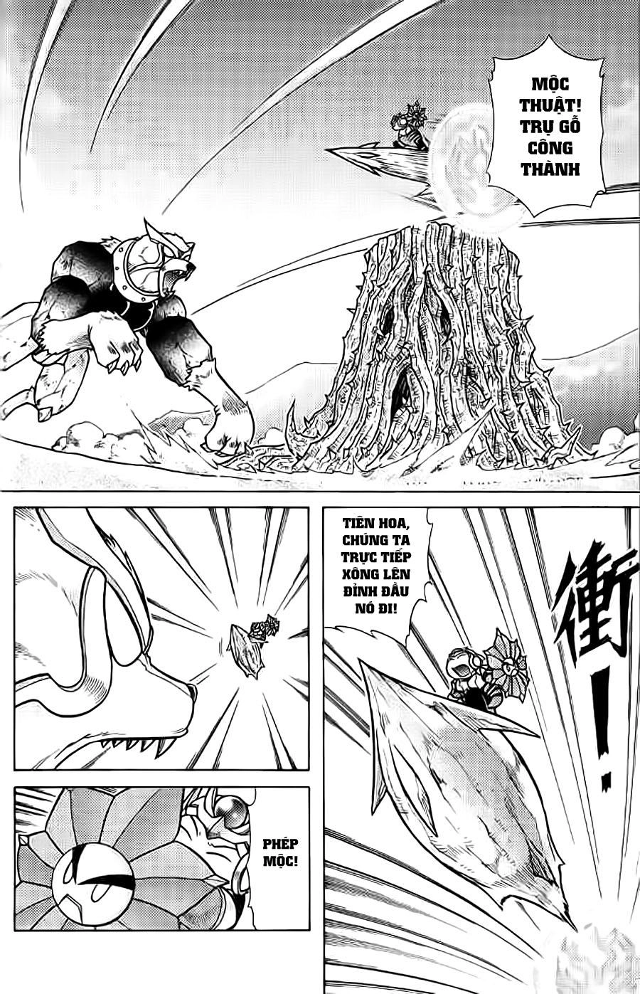 Hiệp Sĩ Giấy G Chapter 40 - 21