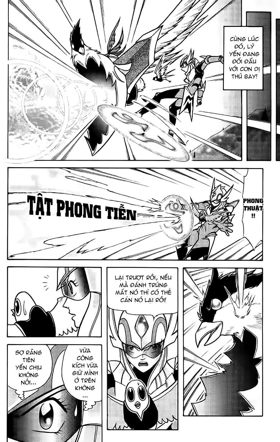 Hiệp Sĩ Giấy G Chapter 40 - 25