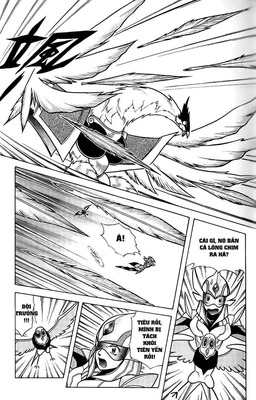 Hiệp Sĩ Giấy G Chapter 40 - 26