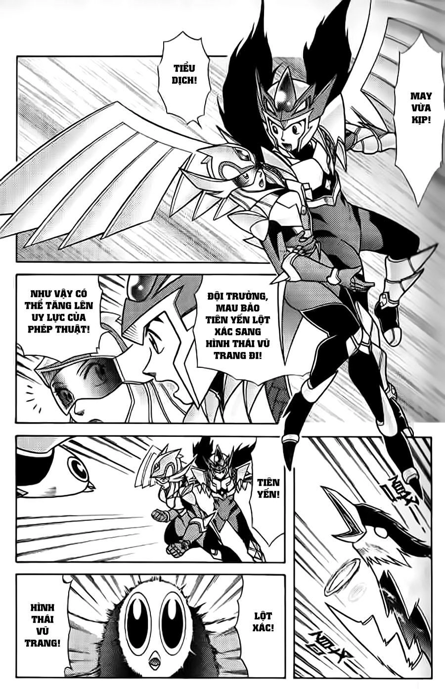 Hiệp Sĩ Giấy G Chapter 40 - 28