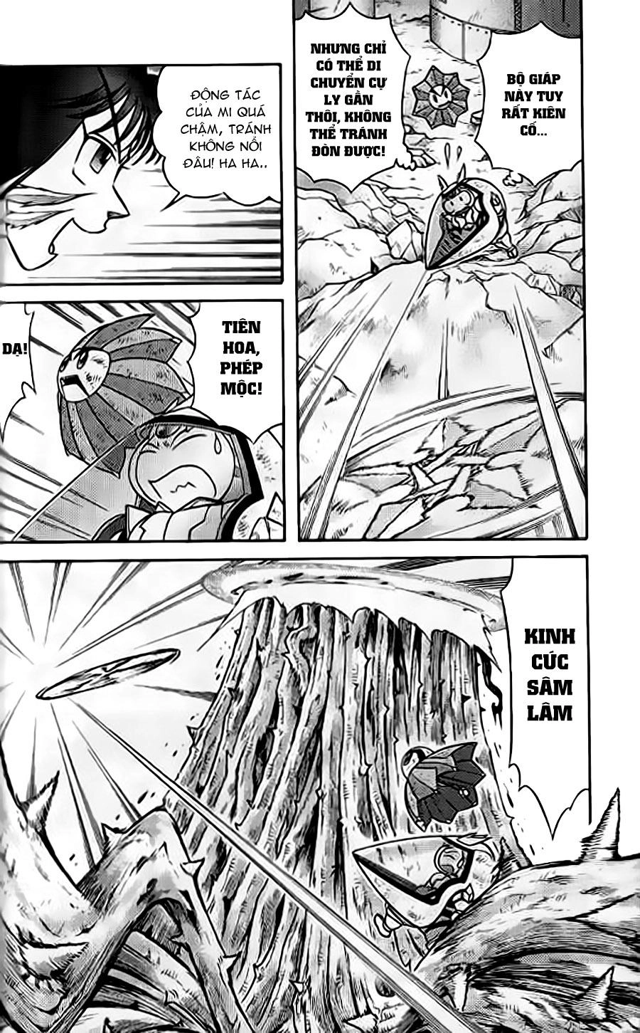 Hiệp Sĩ Giấy G Chapter 49 - 14