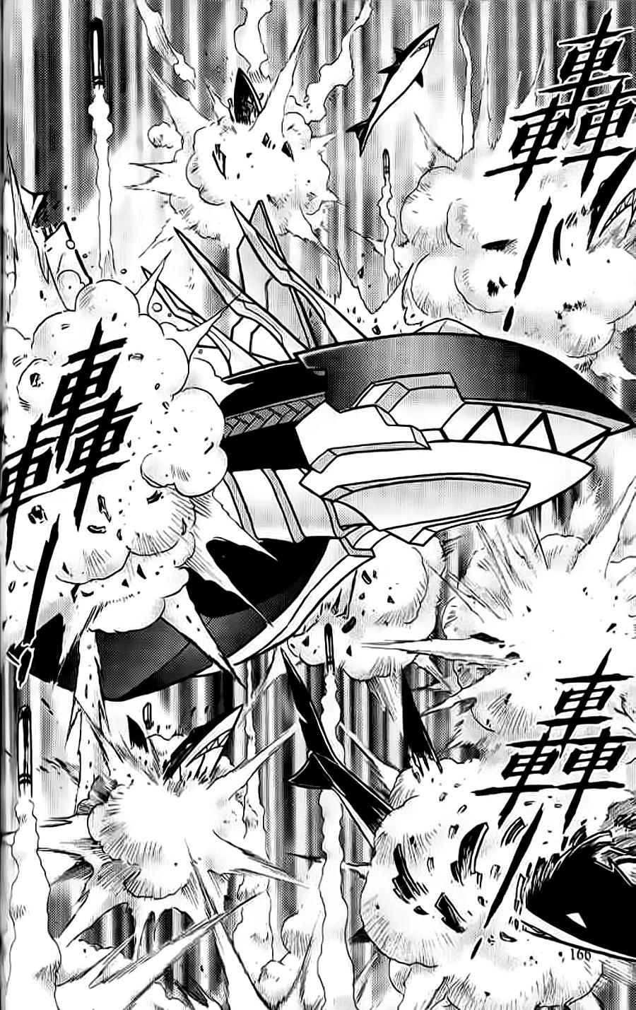 Hiệp Sĩ Giấy G Chapter 57 - 24