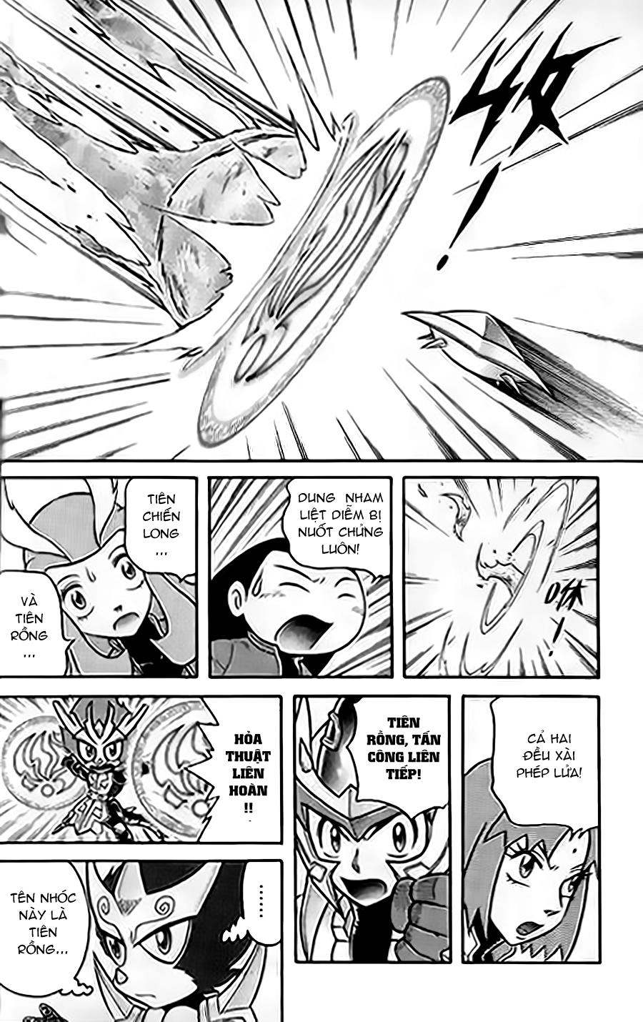 Hiệp Sĩ Giấy G Chapter 59 - 4