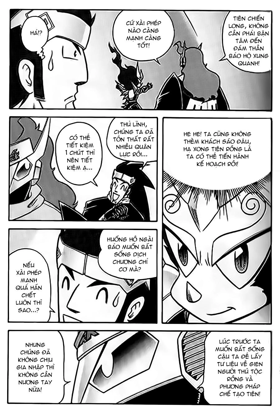 Hiệp Sĩ Giấy G Chapter 59 - 11