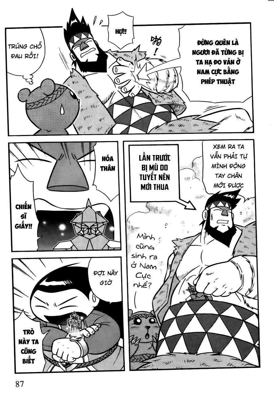 Hiệp Sĩ Giấy G Chapter 60 - 21