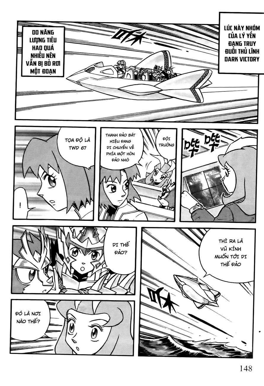 Hiệp Sĩ Giấy G Chapter 62 - 21