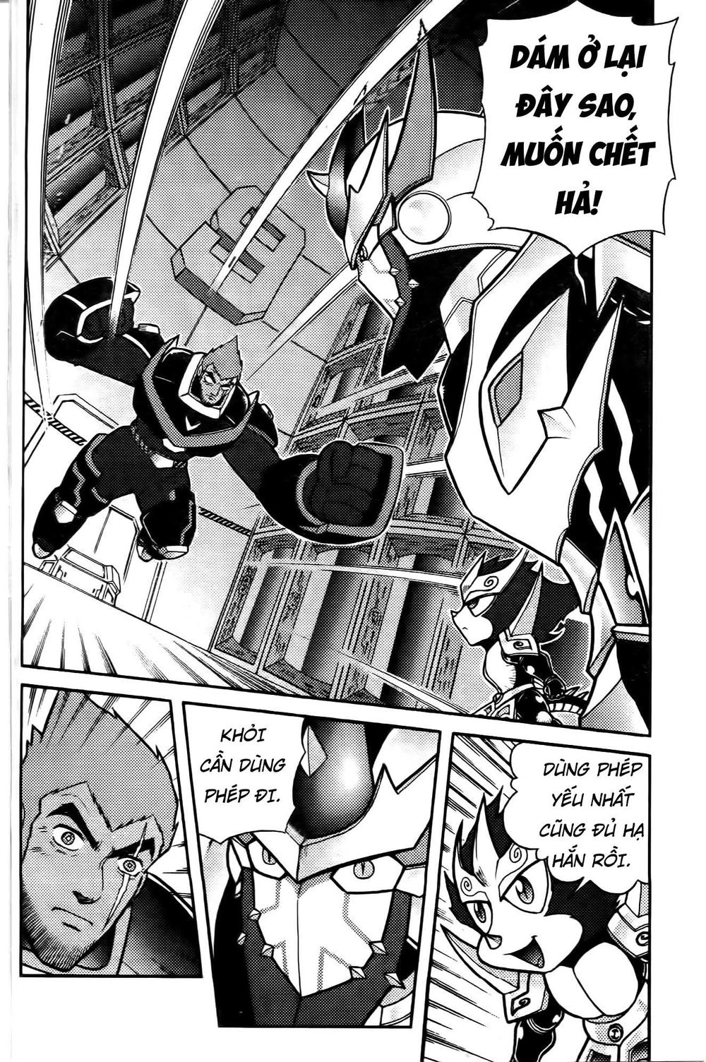 Hiệp Sĩ Giấy G Chapter 64 - 3