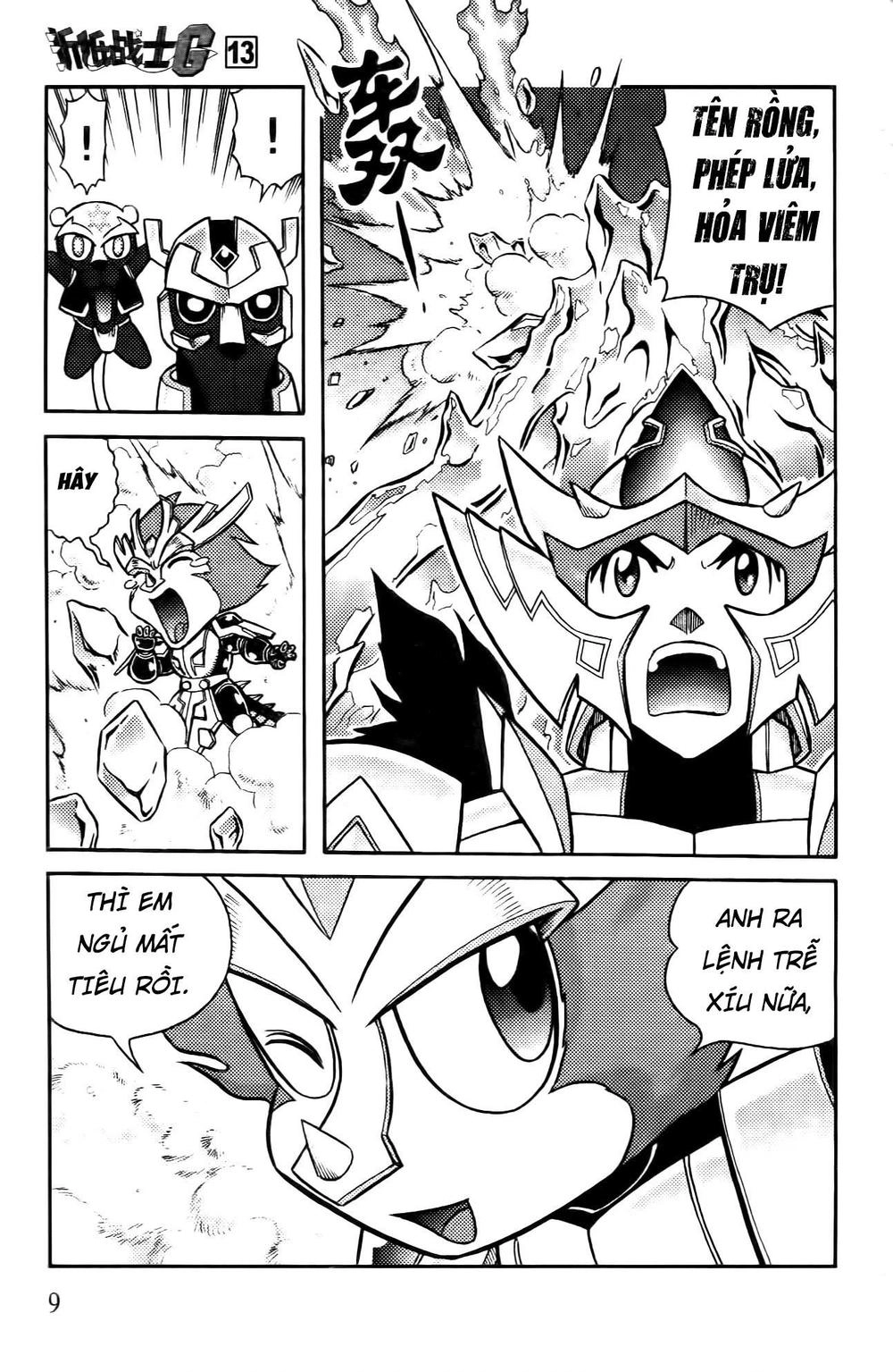 Hiệp Sĩ Giấy G Chapter 64 - 8