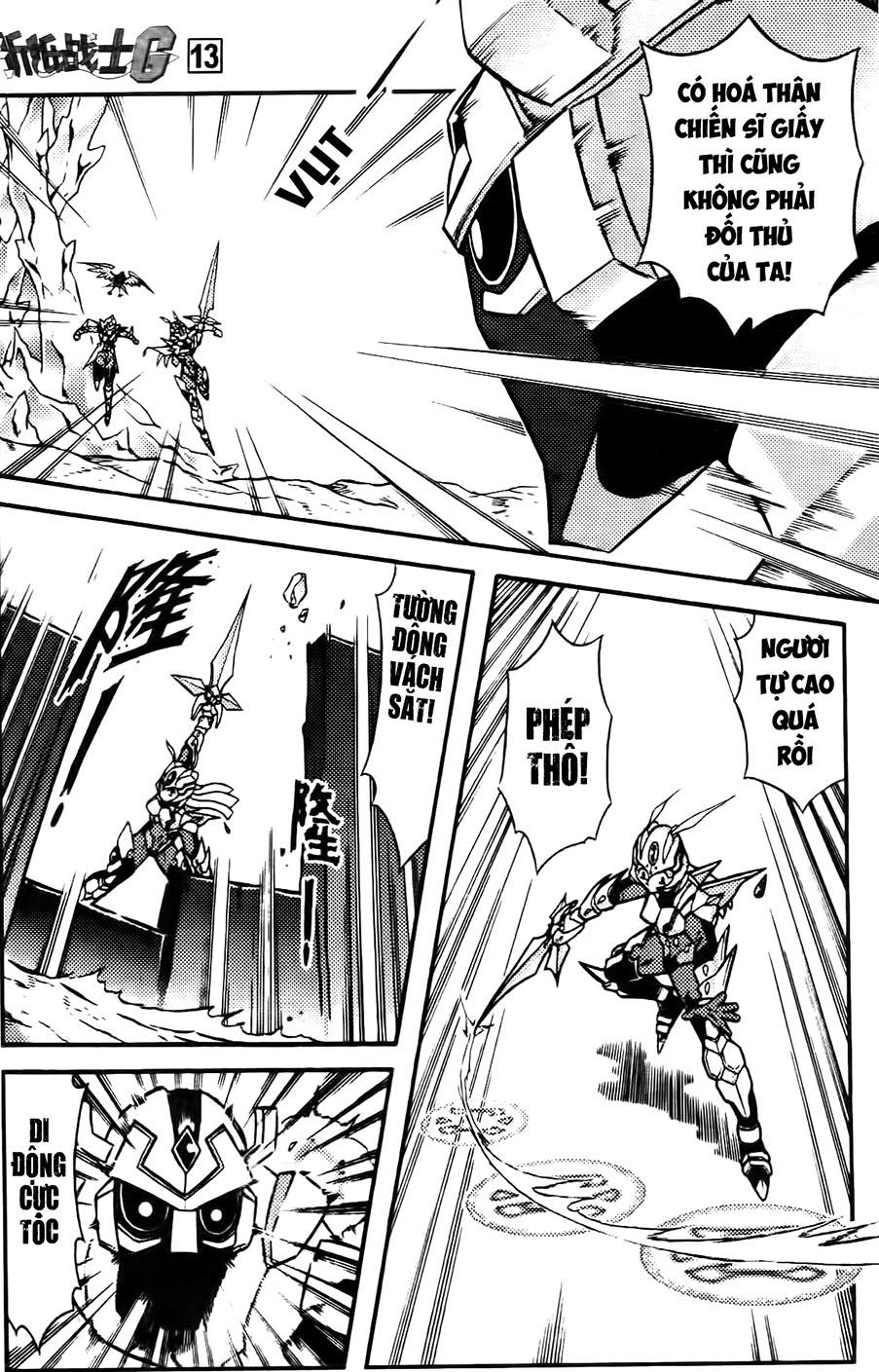 Hiệp Sĩ Giấy G Chapter 65 - 3