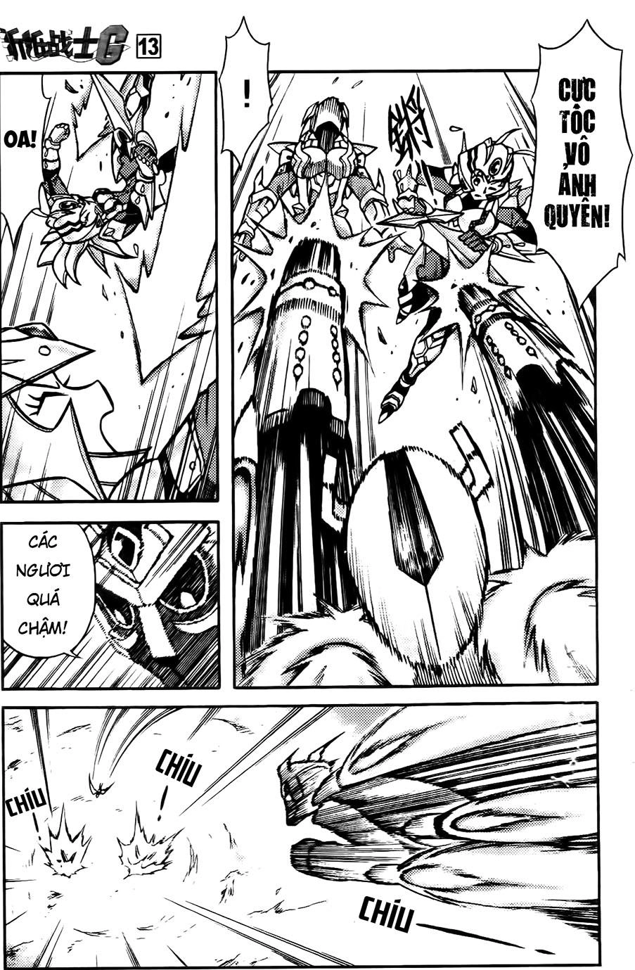 Hiệp Sĩ Giấy G Chapter 65 - 7