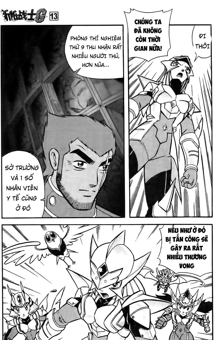 Hiệp Sĩ Giấy G Chapter 65 - 13