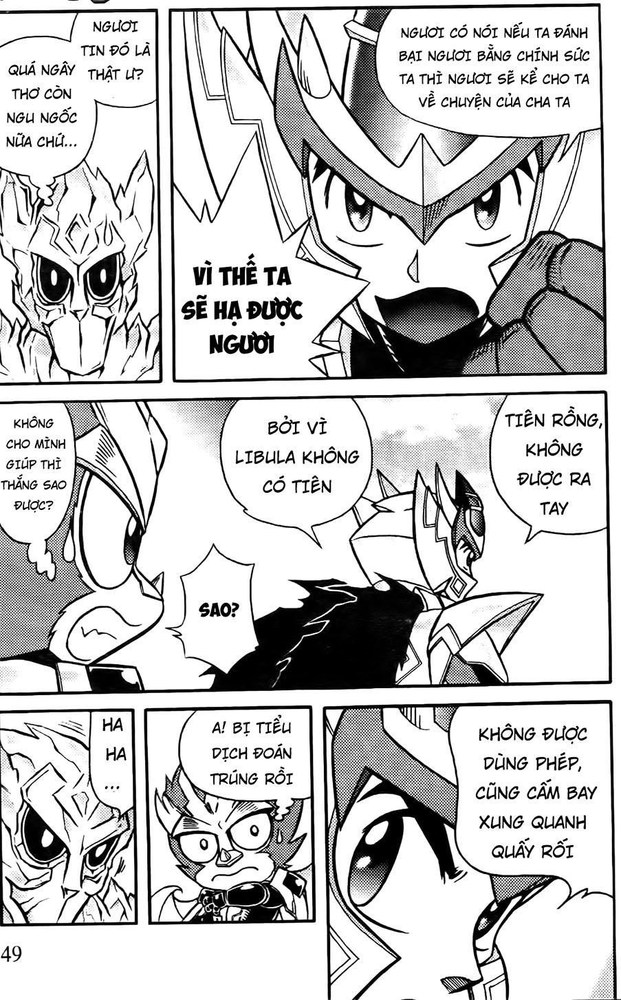 Hiệp Sĩ Giấy G Chapter 65 - 17