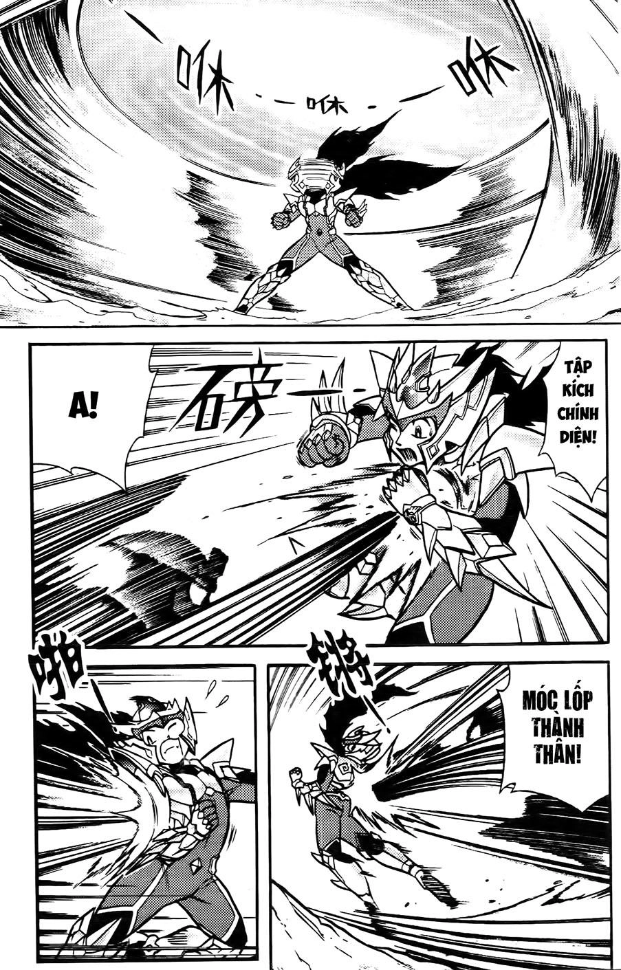 Hiệp Sĩ Giấy G Chapter 65 - 19