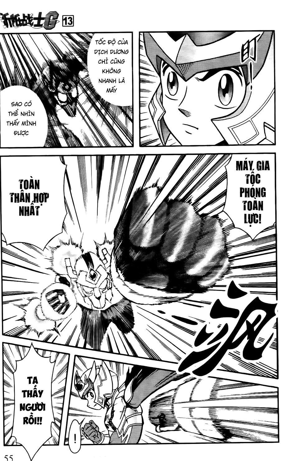 Hiệp Sĩ Giấy G Chapter 65 - 23