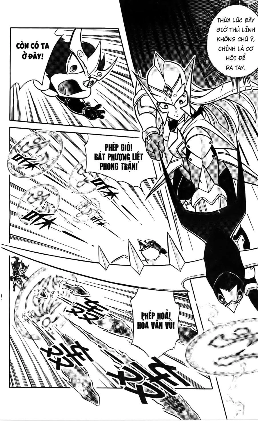 Hiệp Sĩ Giấy G Chapter 66 - 19