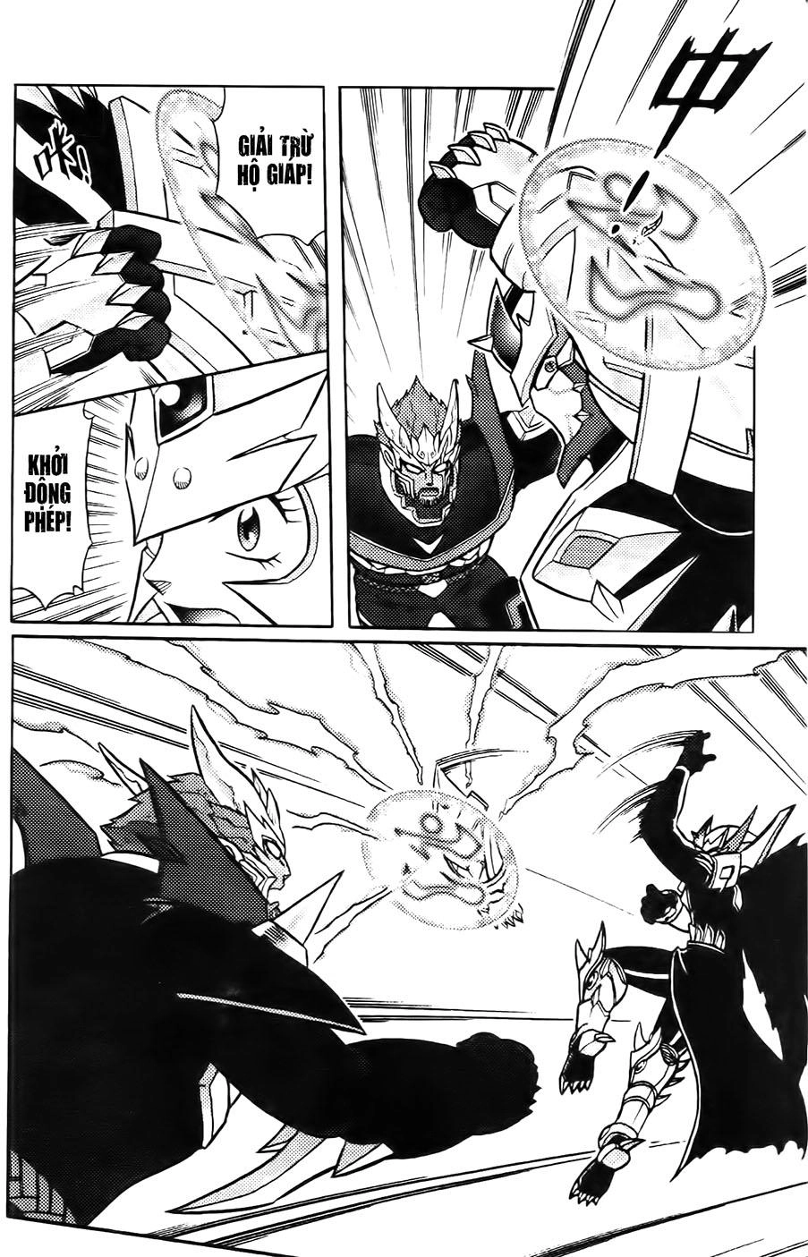 Hiệp Sĩ Giấy G Chapter 66 - 21