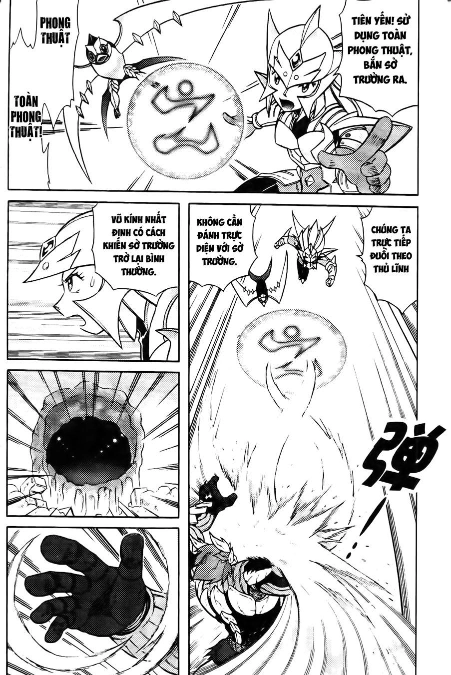 Hiệp Sĩ Giấy G Chapter 67 - 5