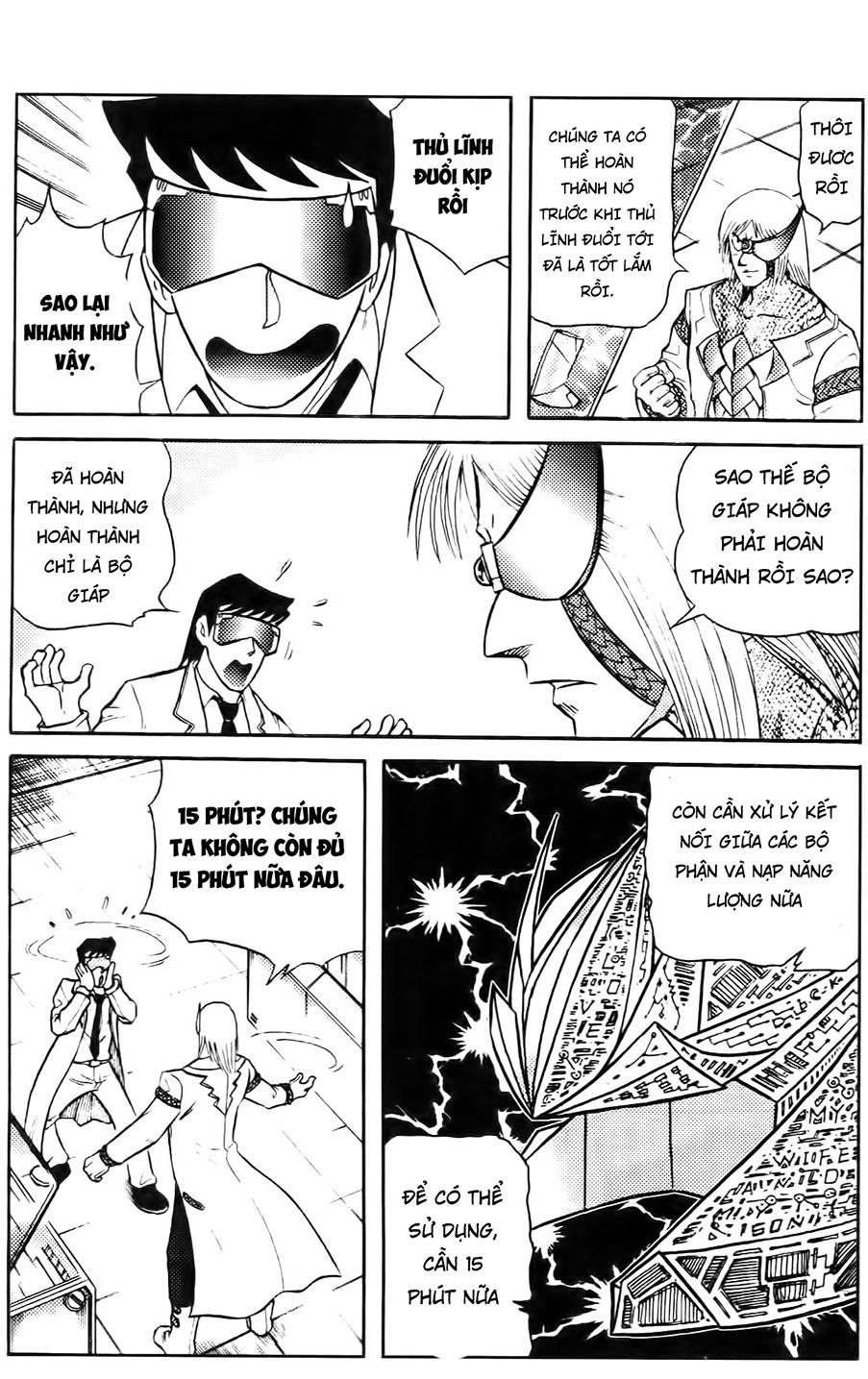 Hiệp Sĩ Giấy G Chapter 67 - 17