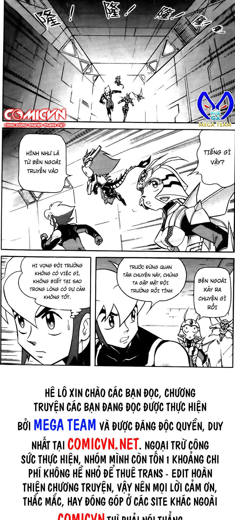 Hiệp Sĩ Giấy G Chapter 67 - 31