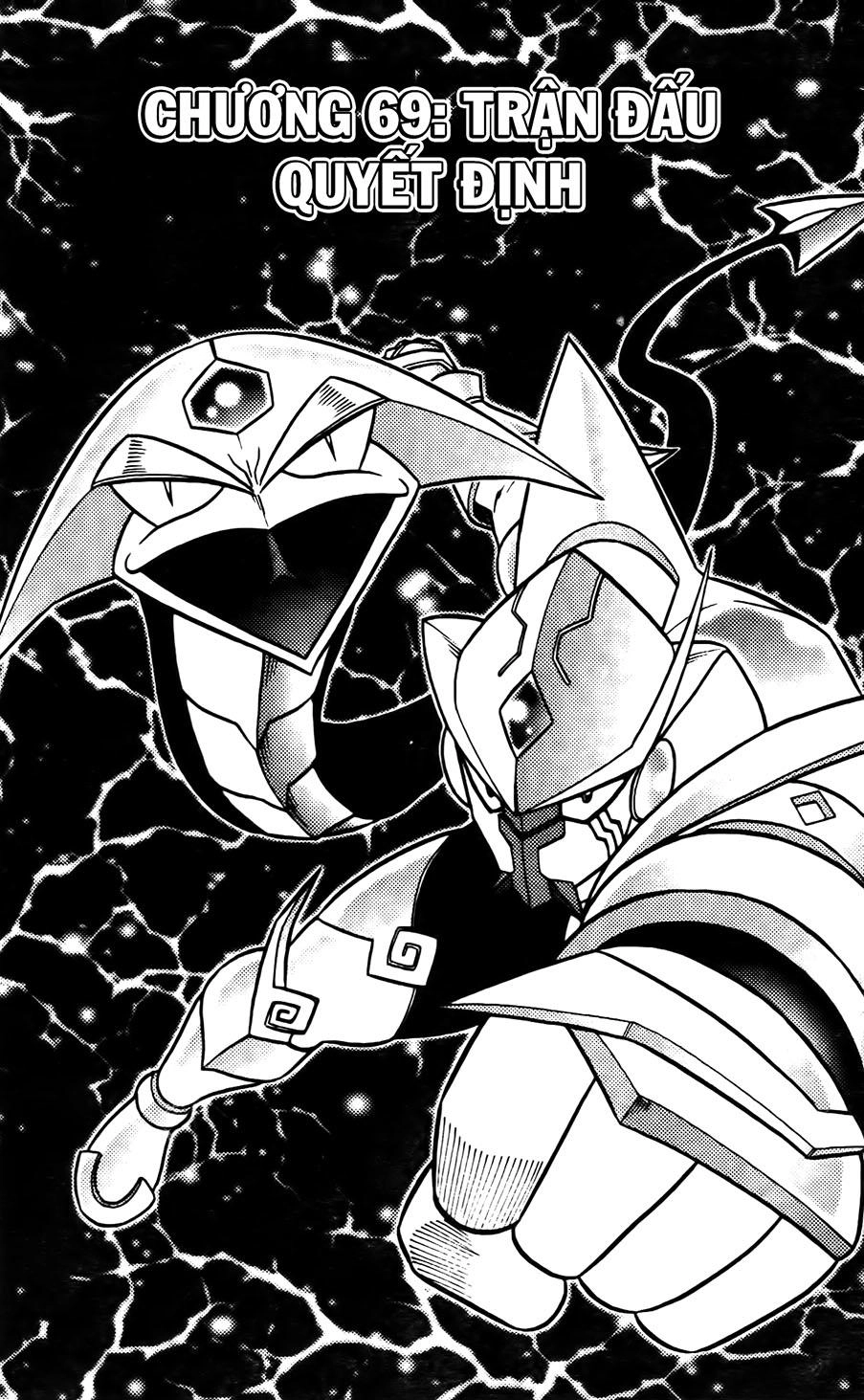 Hiệp Sĩ Giấy G Chapter 69 - 1