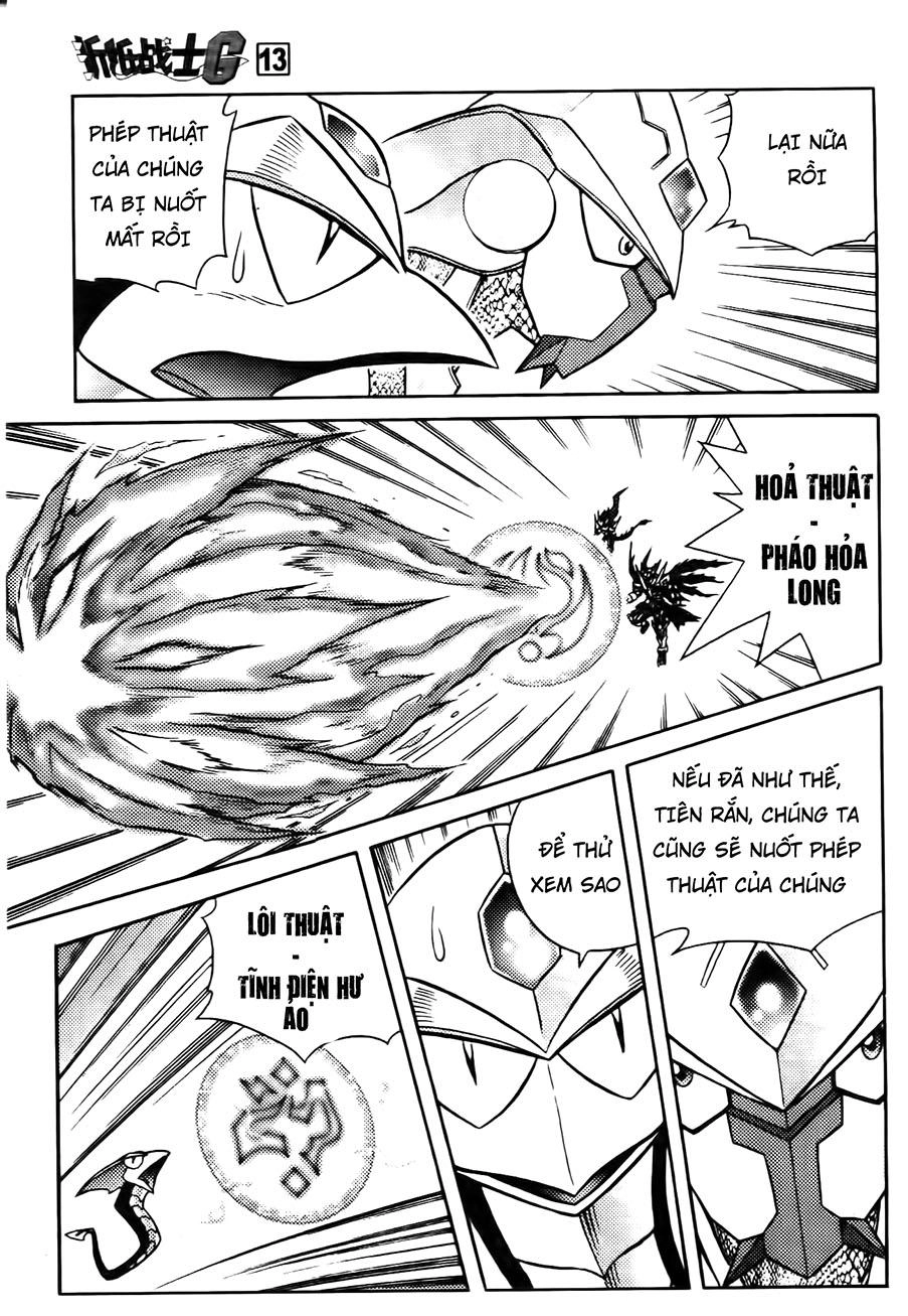 Hiệp Sĩ Giấy G Chapter 69 - 3