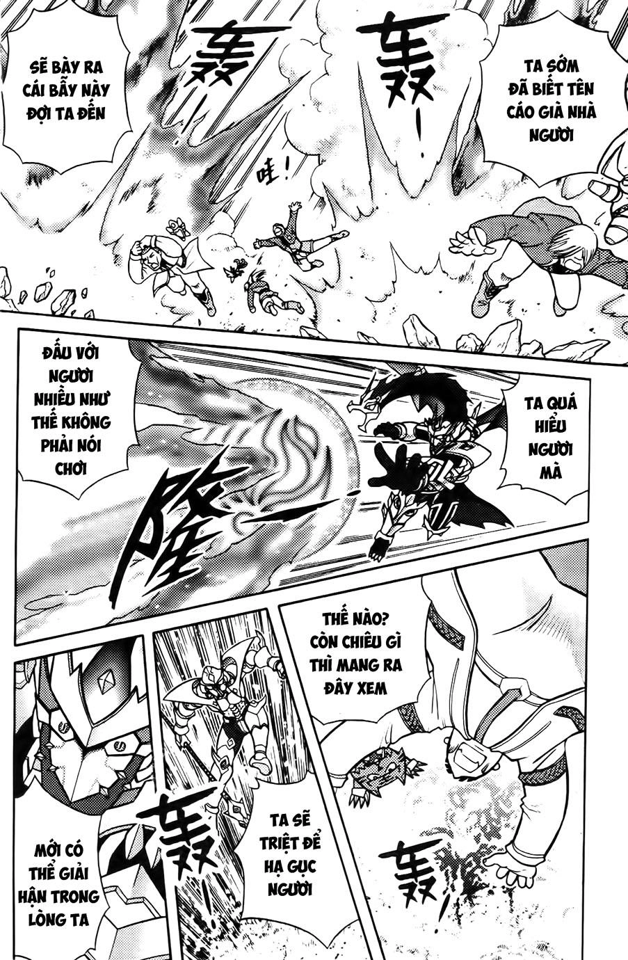 Hiệp Sĩ Giấy G Chapter 69 - 22