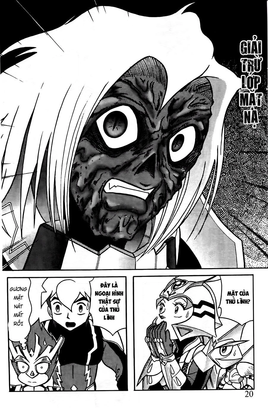 Hiệp Sĩ Giấy G Chapter 70 - 17