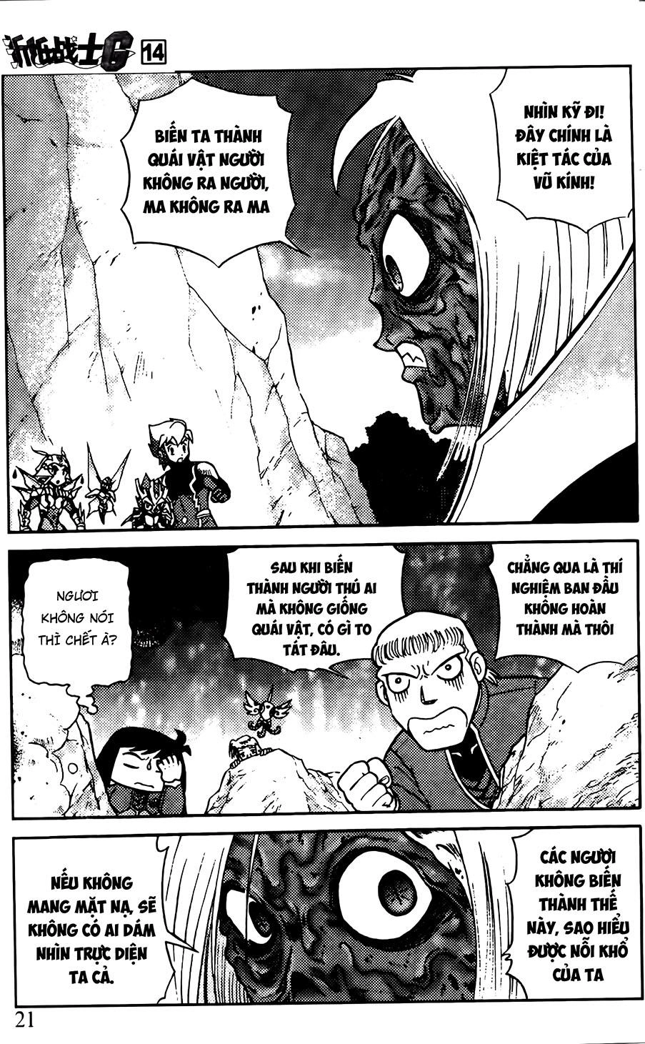 Hiệp Sĩ Giấy G Chapter 70 - 18