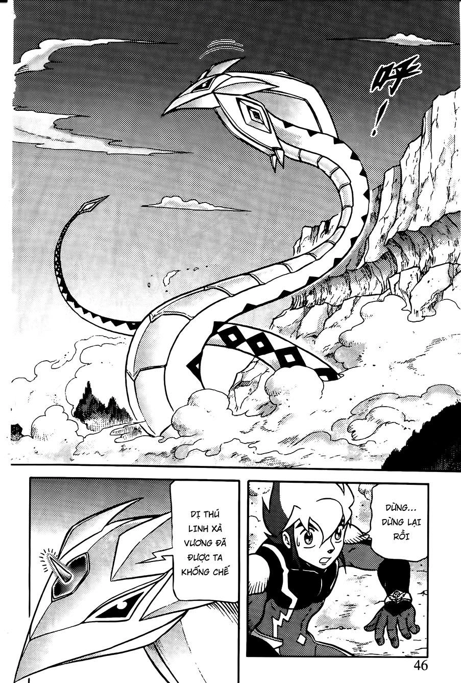 Hiệp Sĩ Giấy G Chapter 71 - 13