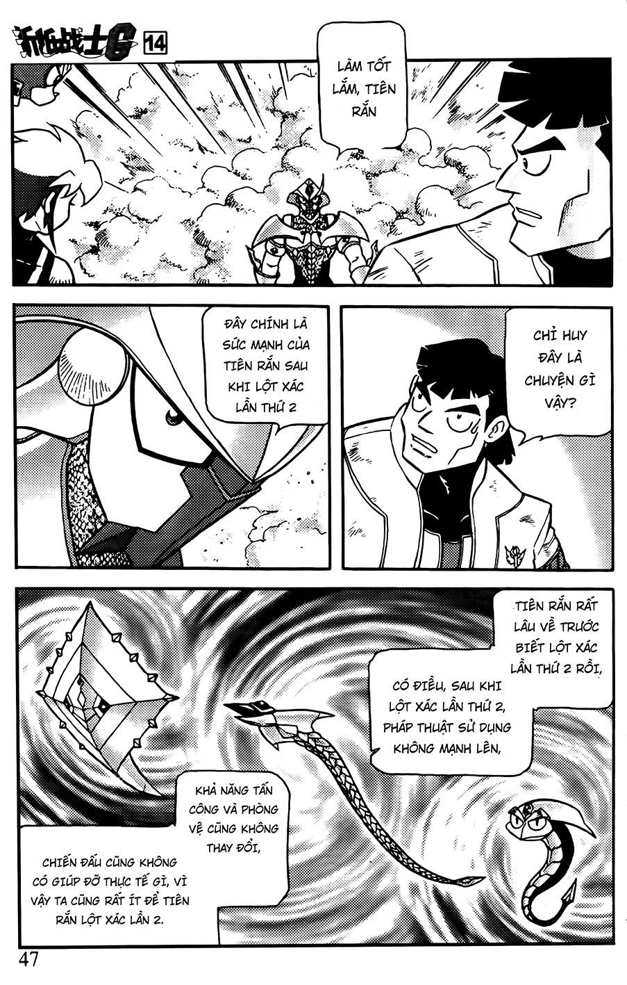 Hiệp Sĩ Giấy G Chapter 71 - 14