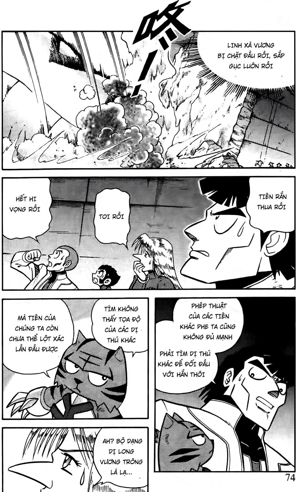 Hiệp Sĩ Giấy G Chapter 72.1 - 11