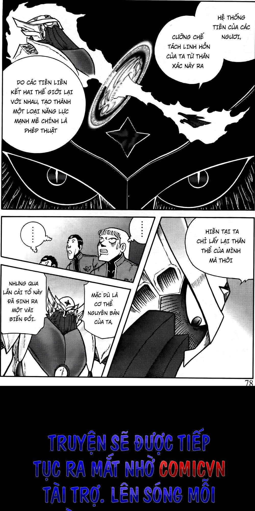 Hiệp Sĩ Giấy G Chapter 72.1 - 15