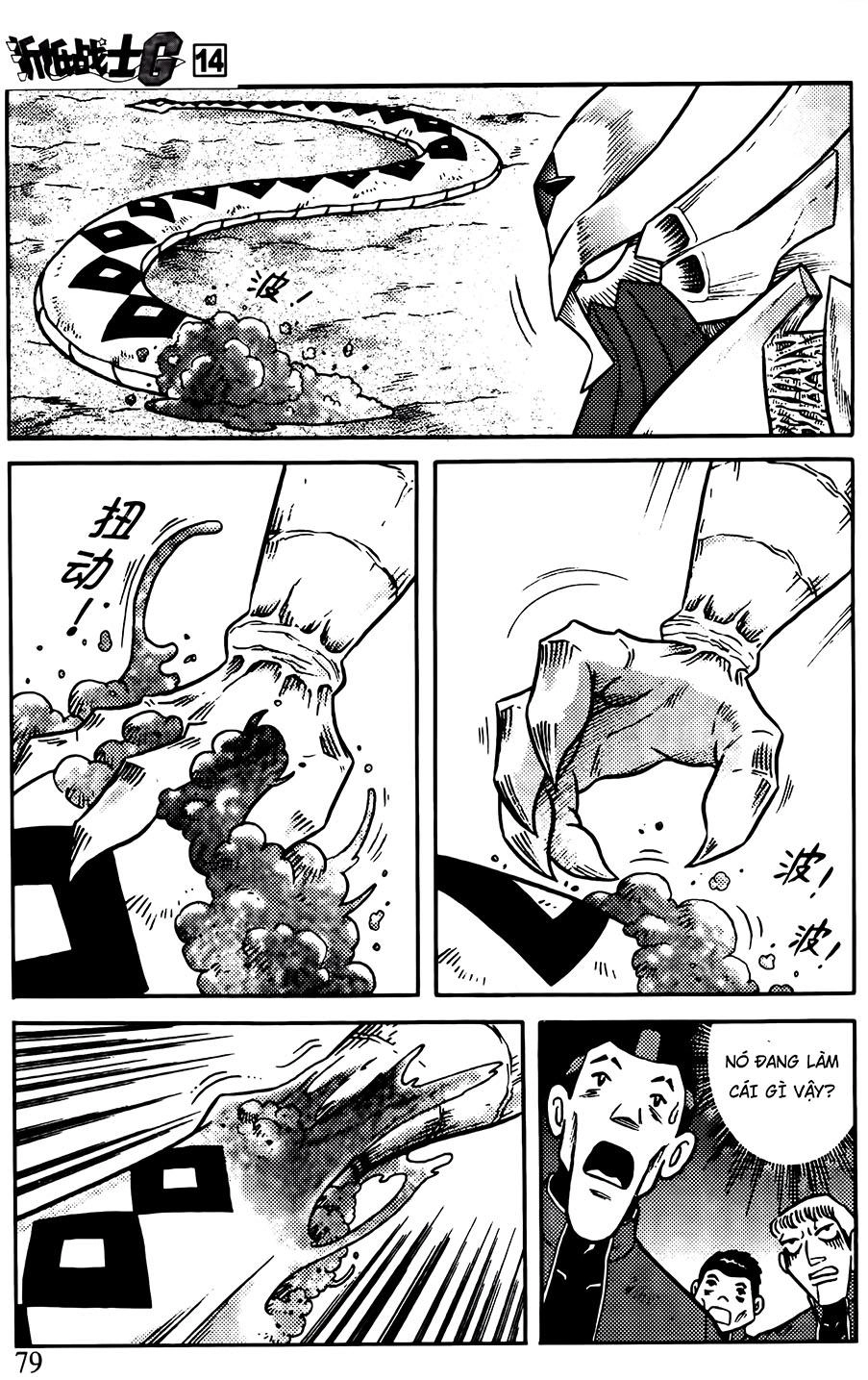 Hiệp Sĩ Giấy G Chapter 72.2 - 1