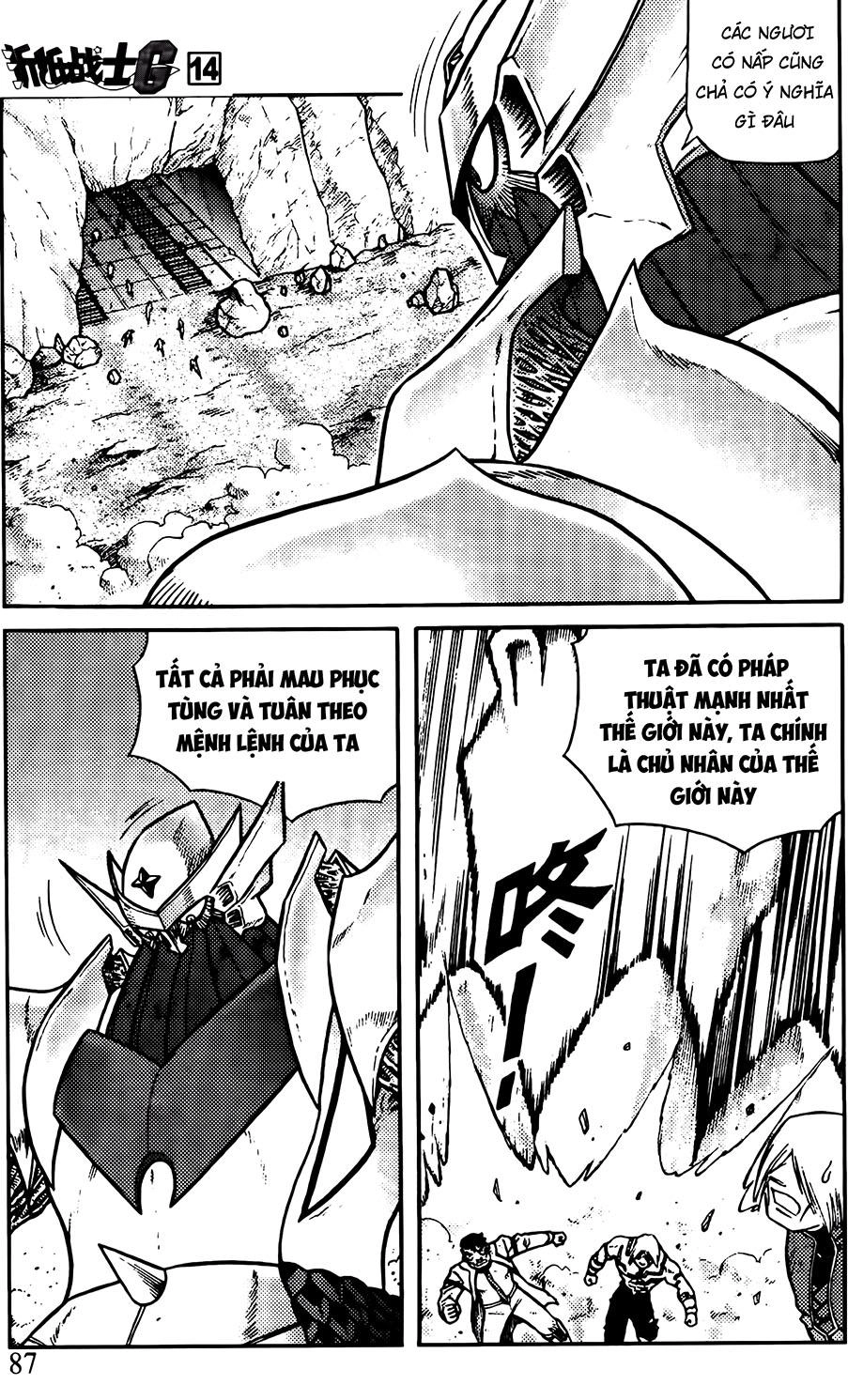 Hiệp Sĩ Giấy G Chapter 72.2 - 9