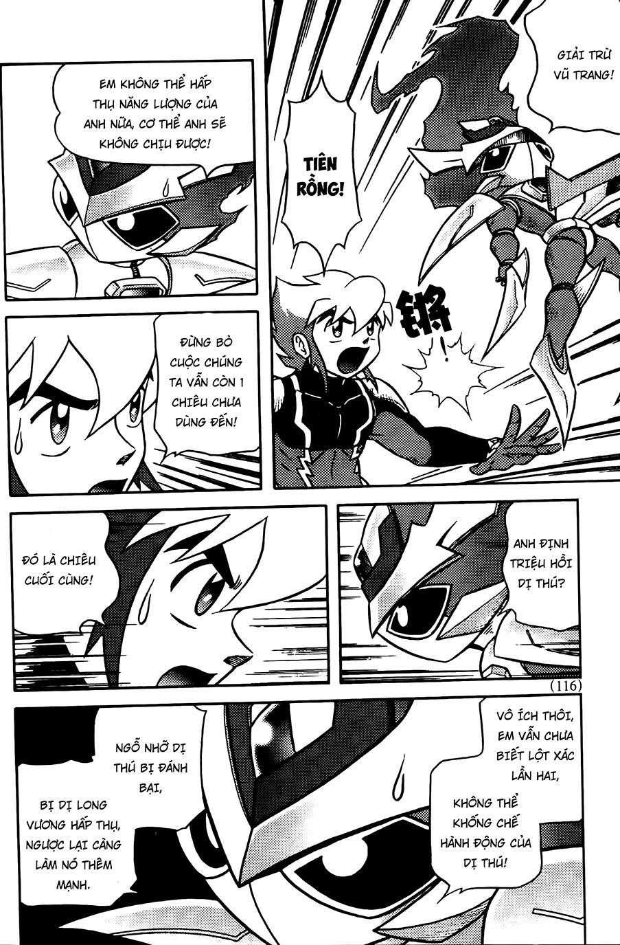 Hiệp Sĩ Giấy G Chapter 73.2 - 9