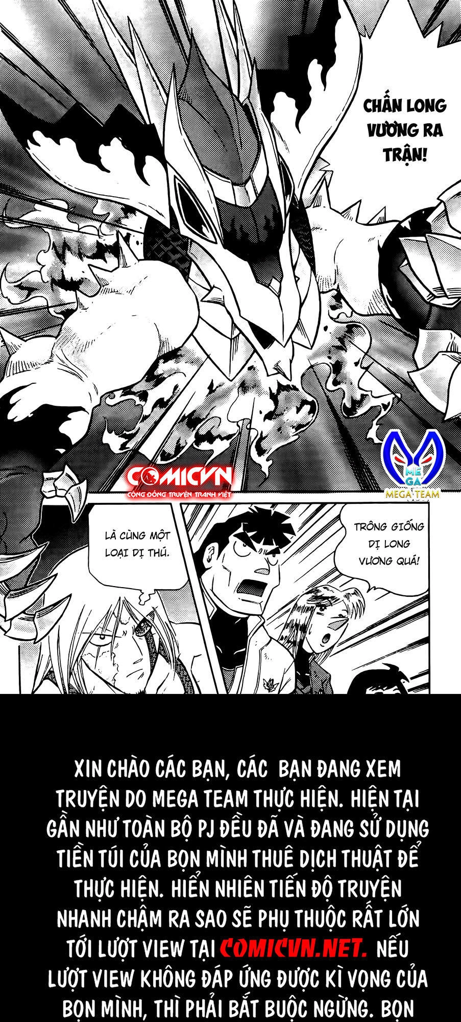 Hiệp Sĩ Giấy G Chapter 74.1 - 13