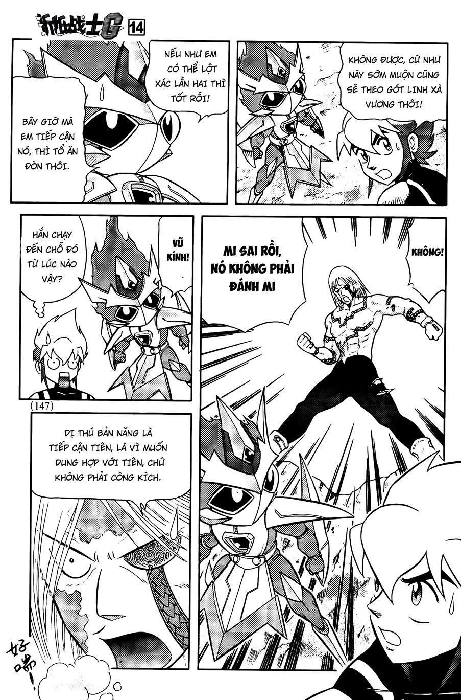 Hiệp Sĩ Giấy G Chapter 74.2 - 11