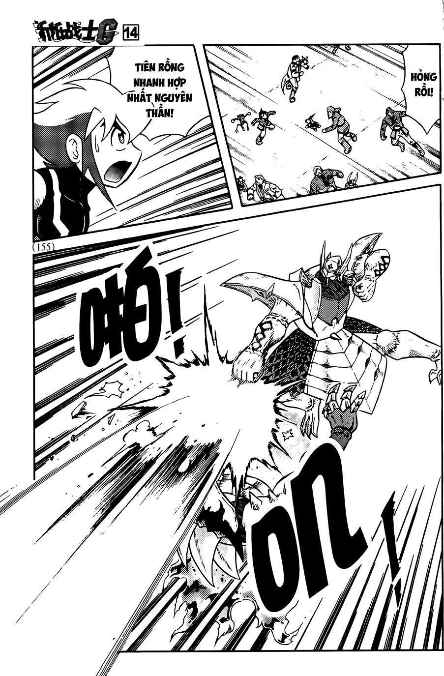 Hiệp Sĩ Giấy G Chapter 75.1 - 2