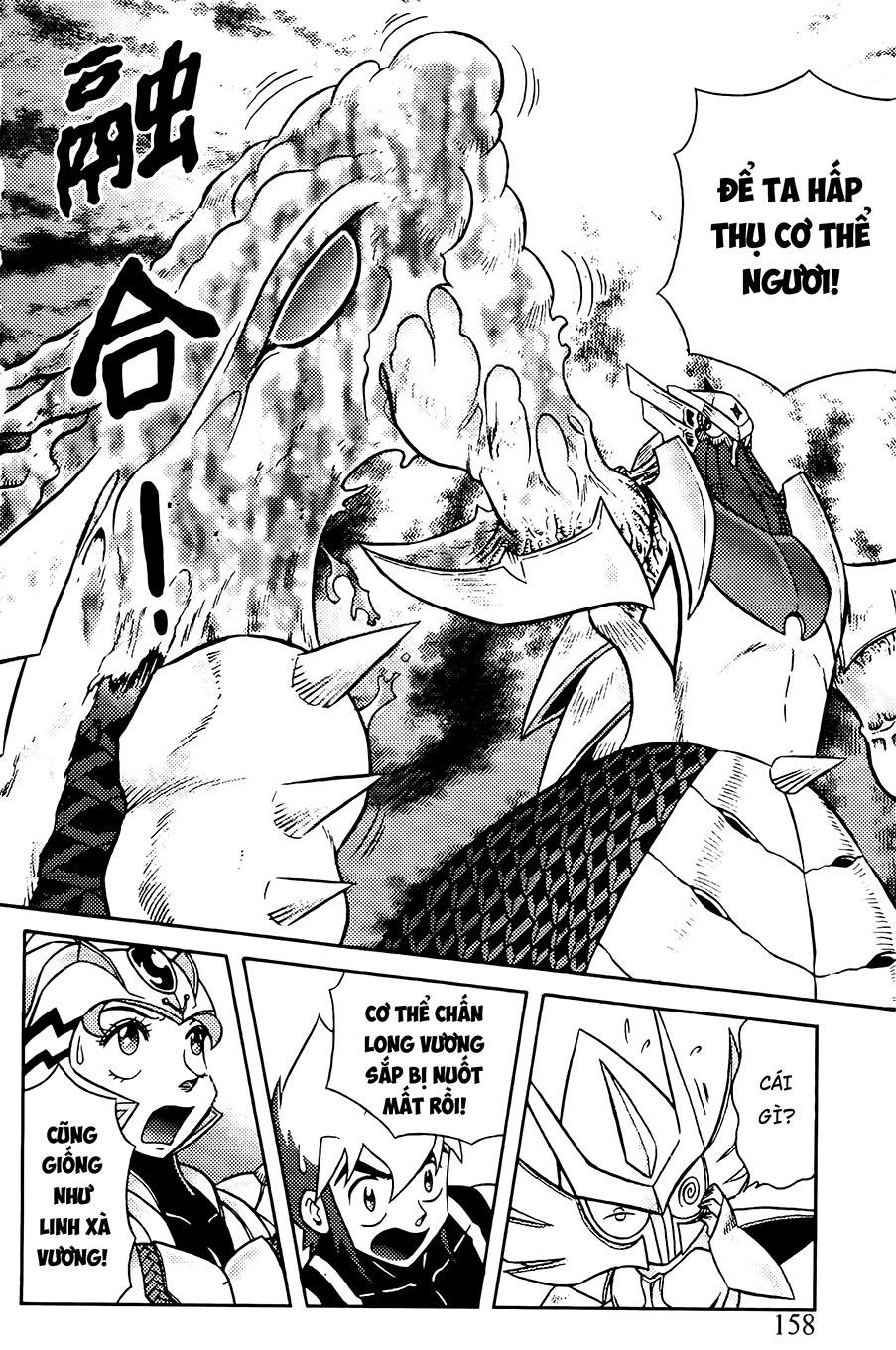 Hiệp Sĩ Giấy G Chapter 75.1 - 5