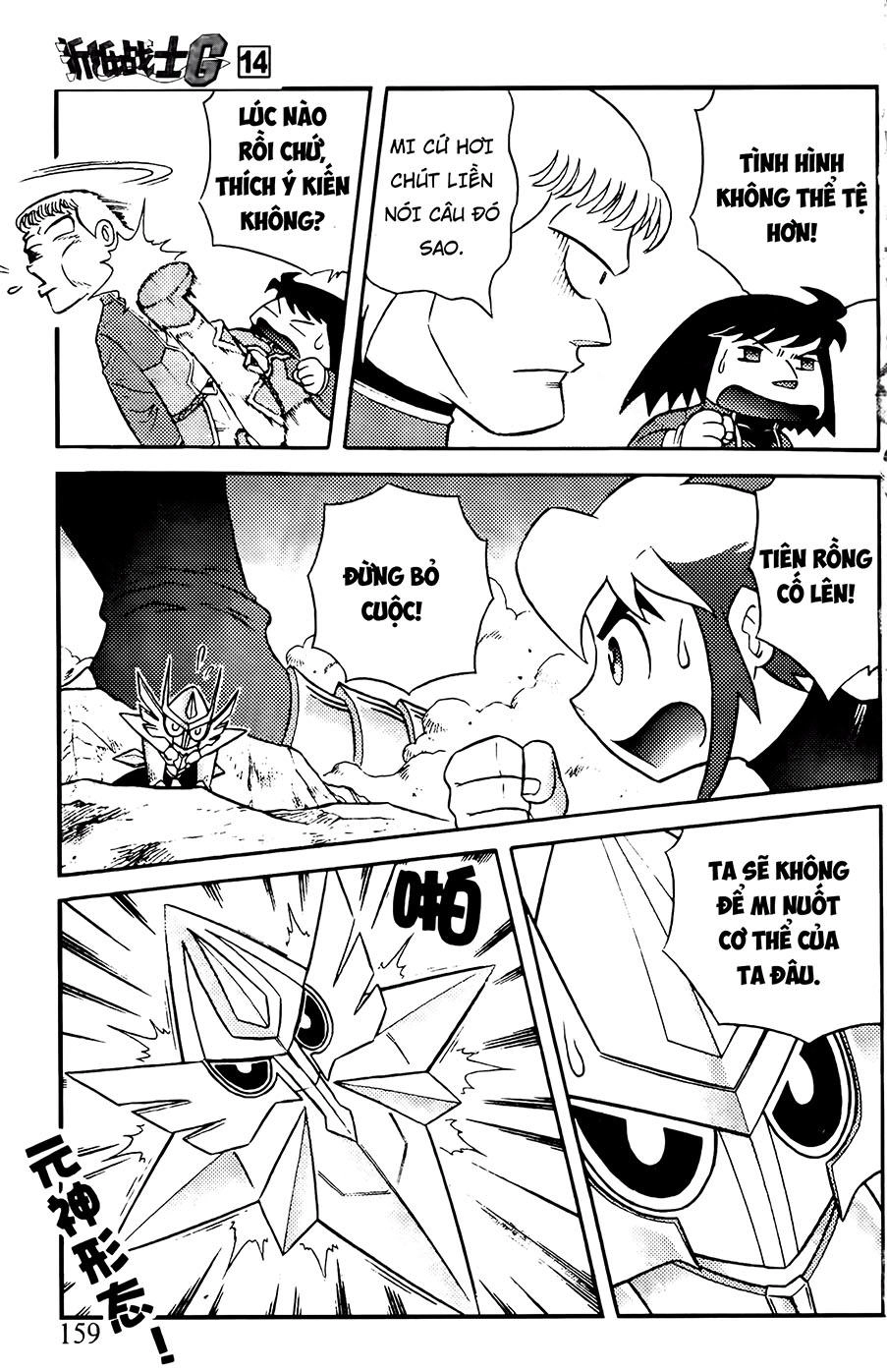 Hiệp Sĩ Giấy G Chapter 75.1 - 6